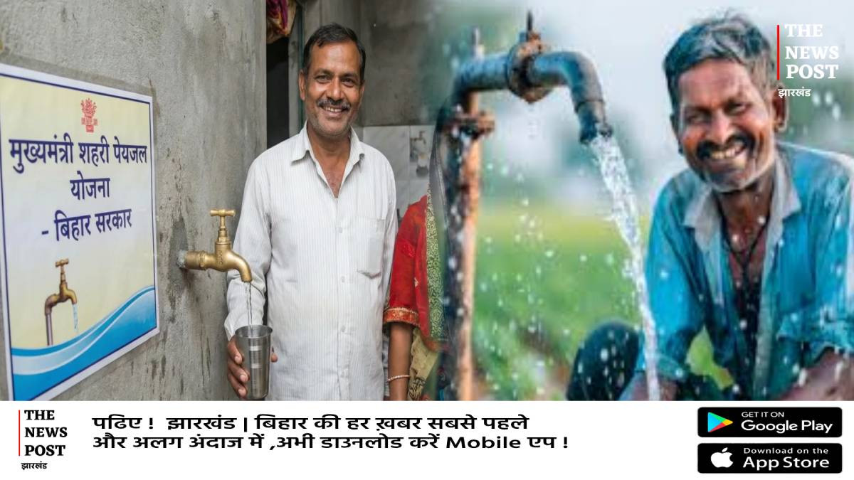 गर्मी में नहीं होगी पानी की दिक्कत,विभागीय सचिव ने की बैठक,अधिकारियों को दिया कई दिशा निर्देश