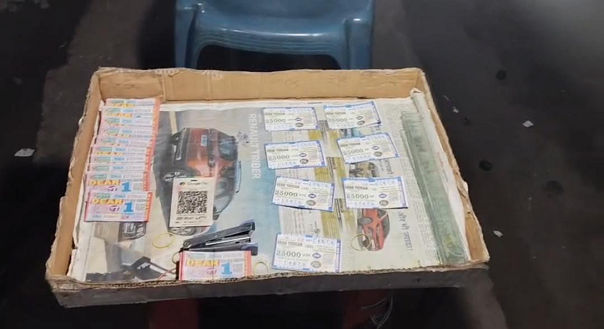 धनबाद में धड़ल्ले से हो रहा है अवैध लॉटरी का कारोबार, आखिर कब होगी सरगनाओं पर कार्रवाई ?