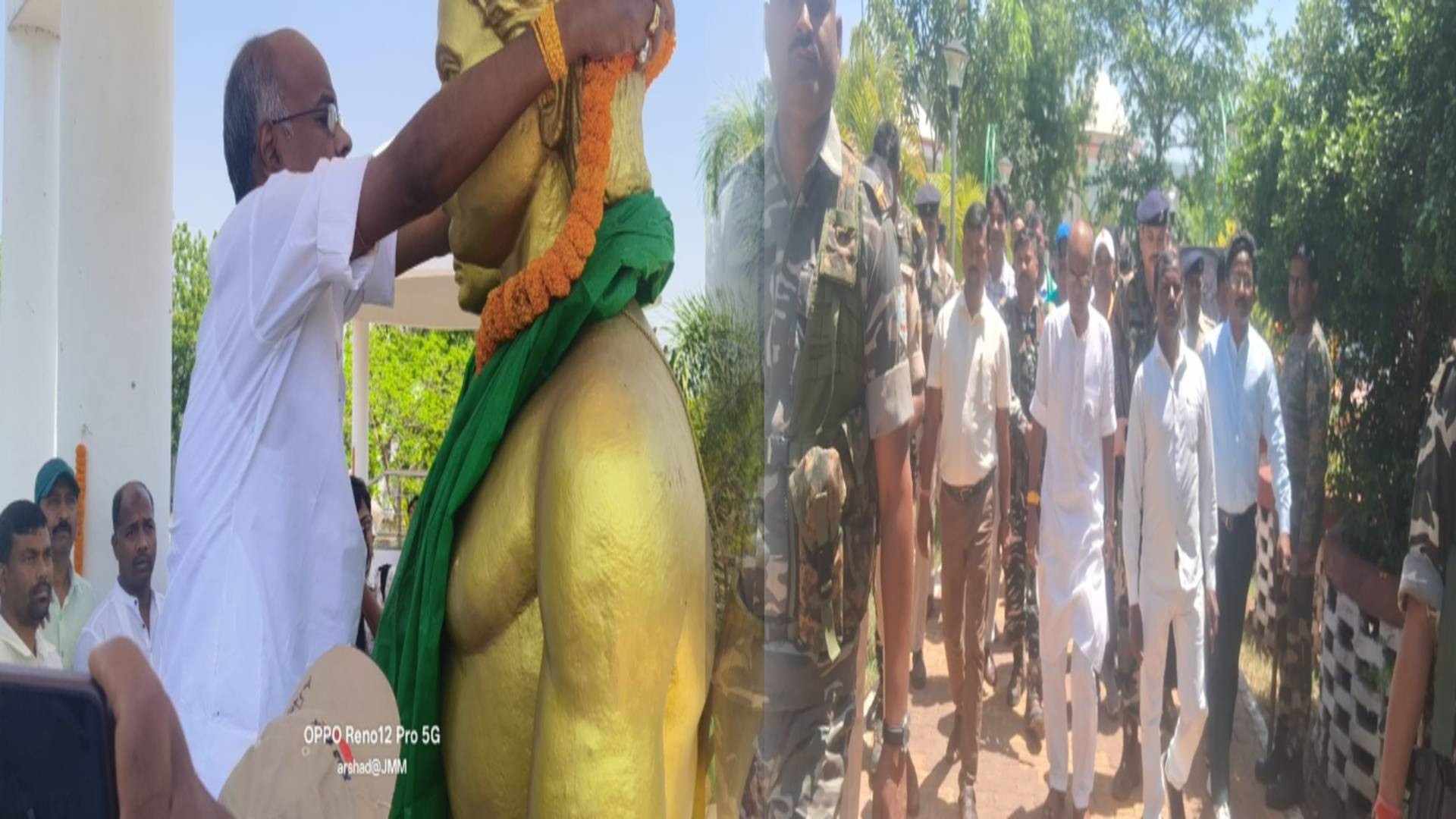 साहिबगंज में सिदो-कान्हू जयंती सादगी से मनाई गई, झामुमो ने निकाली बाइक रैली