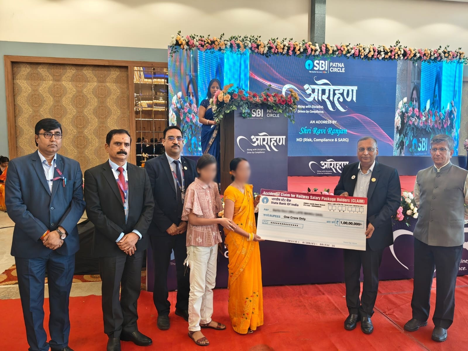 প্রাণিসম্পদমন্ত্রীর