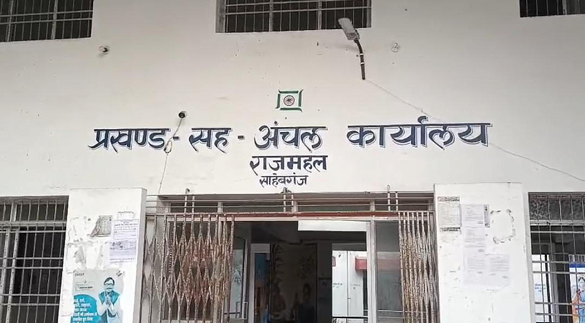 প্রাণিসম্পদমন্ত্রীর