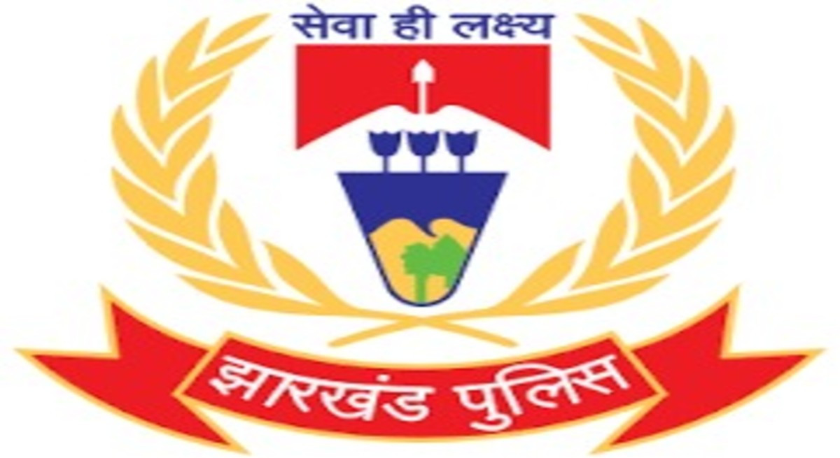 बोकारो:  28 पुलिसकर्मियों के सस्पेंशन पर पुलिस एसोसिएशन ने एसपी पर उठाया सवाल