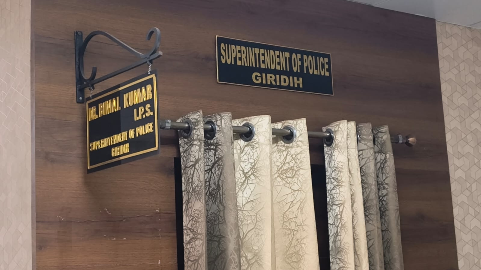 गिरिडीह में 21 थाने और ओपी में नए थाना प्रभारियों का हुआ तबादला