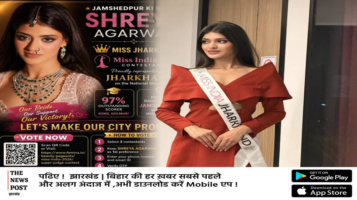 প্রাণিসম্পদমন্ত্রীর