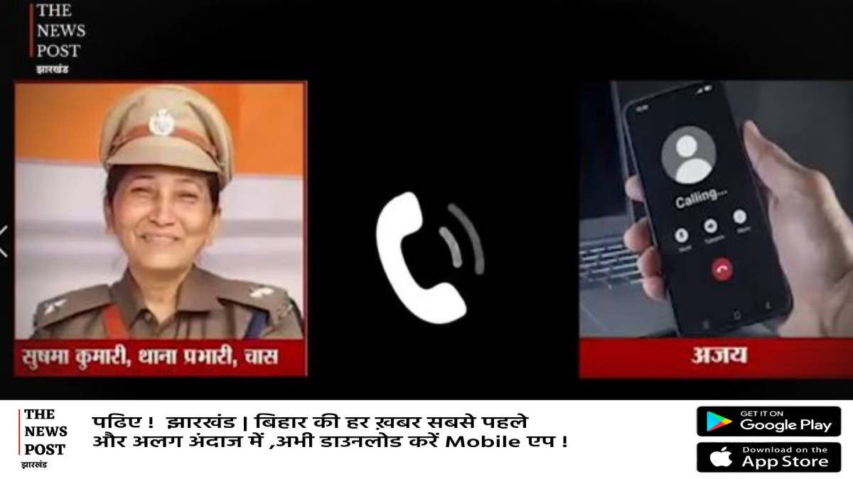 প্রাণিসম্পদমন্ত্রীর