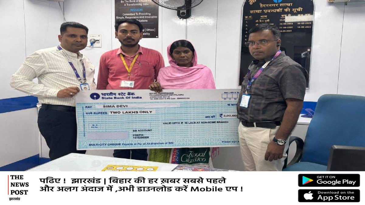 প্রাণিসম্পদমন্ত্রীর