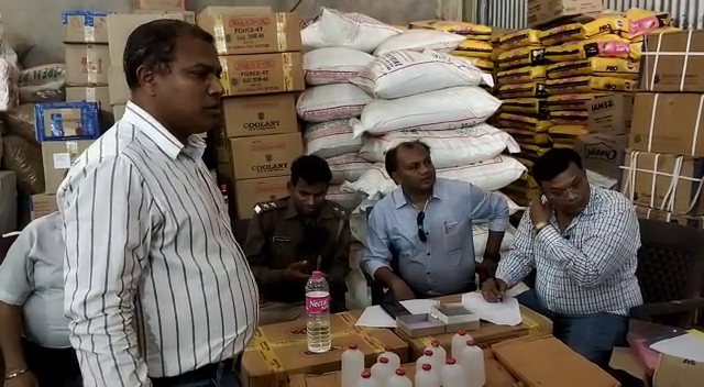 जमशेदपुर : बड़ी मात्रा में प्रतिबंधित ऑक्सिटॉसिन इंजेक्शन की खेप किया जब्त