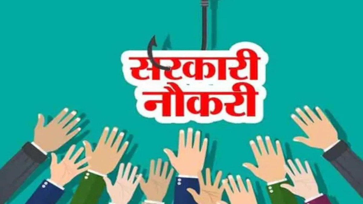 SSC Recruitment 2026: 3000 से ज्यादा पदों पर निकली भर्ती, 10वीं पास भी कर सकते हैं अप्लाई