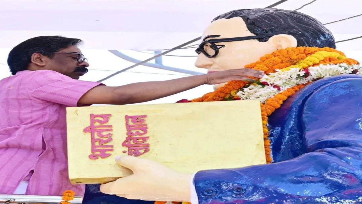 डॉ. भीमराव अंबेडकर की 135वीं जयंती पर सीएम हेमंत सोरेन ने किया उनके विचारों को याद, बाबासाहेब को दी श्रद्धांजलि
