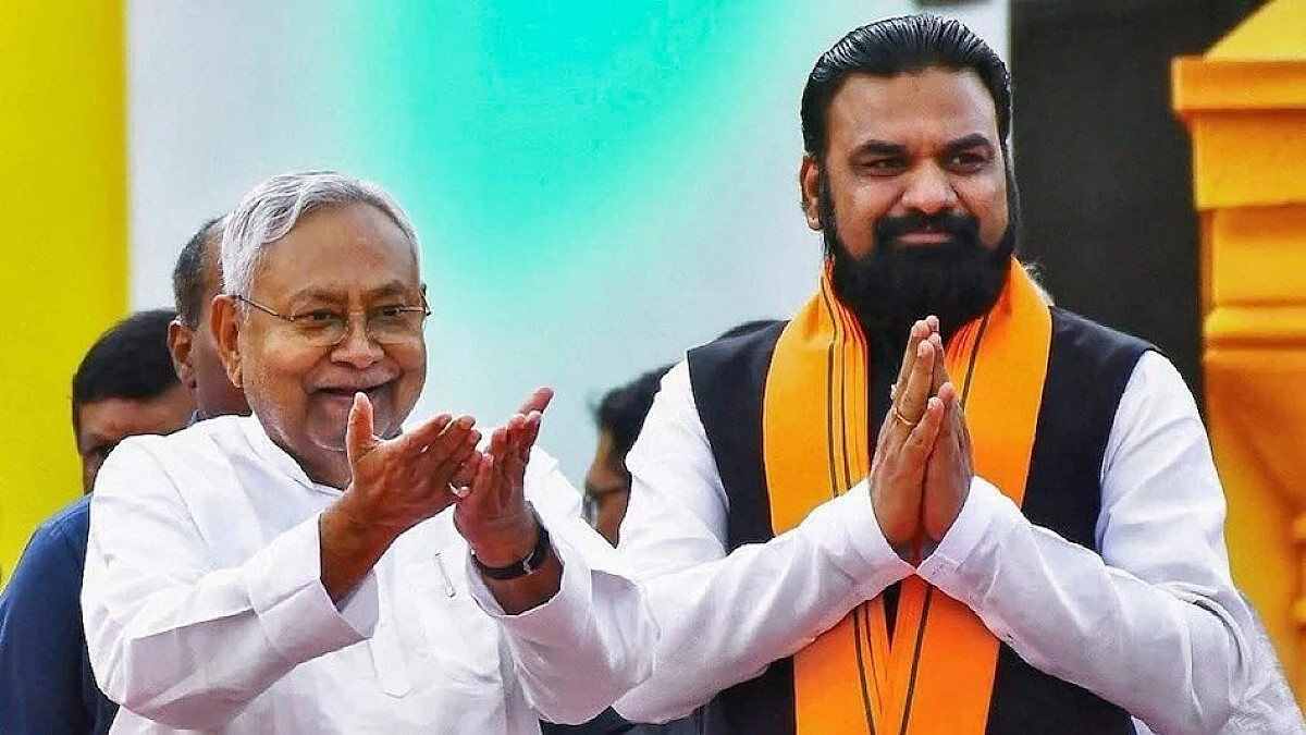 প্রাণিসম্পদমন্ত্রীর