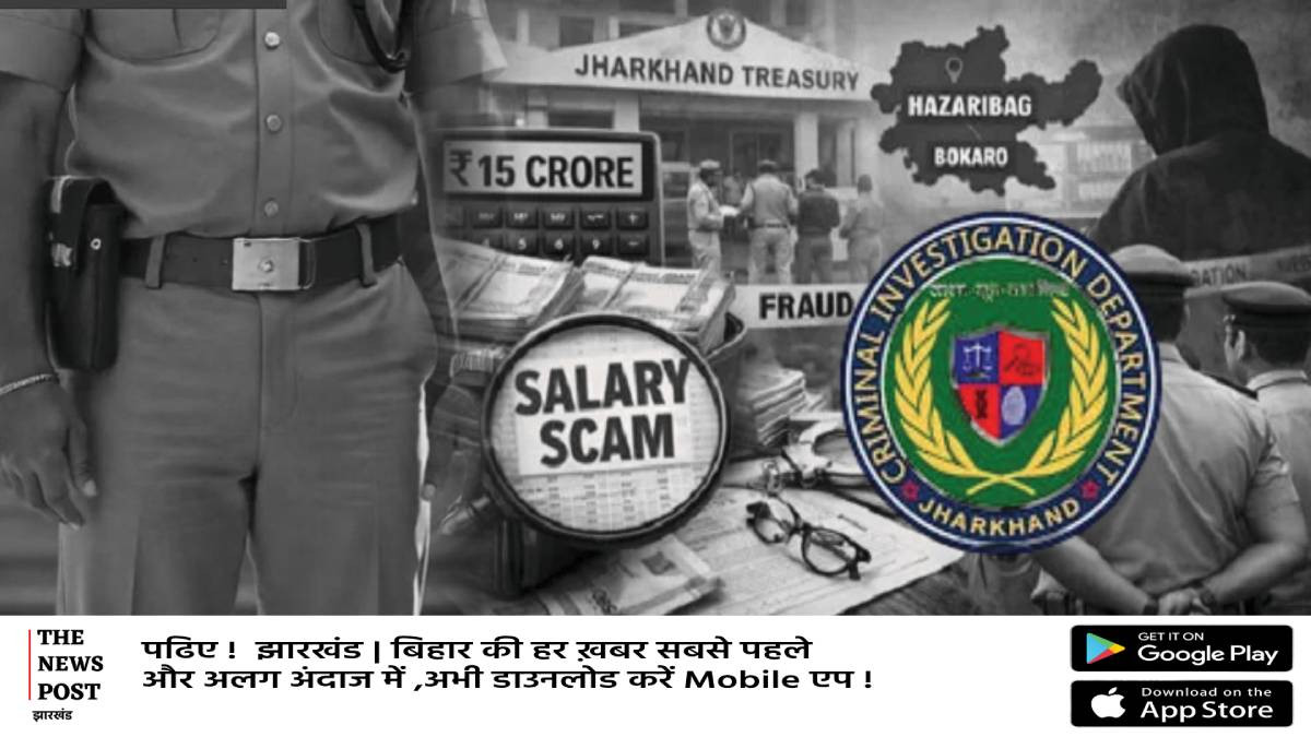 প্রাণিসম্পদমন্ত্রীর