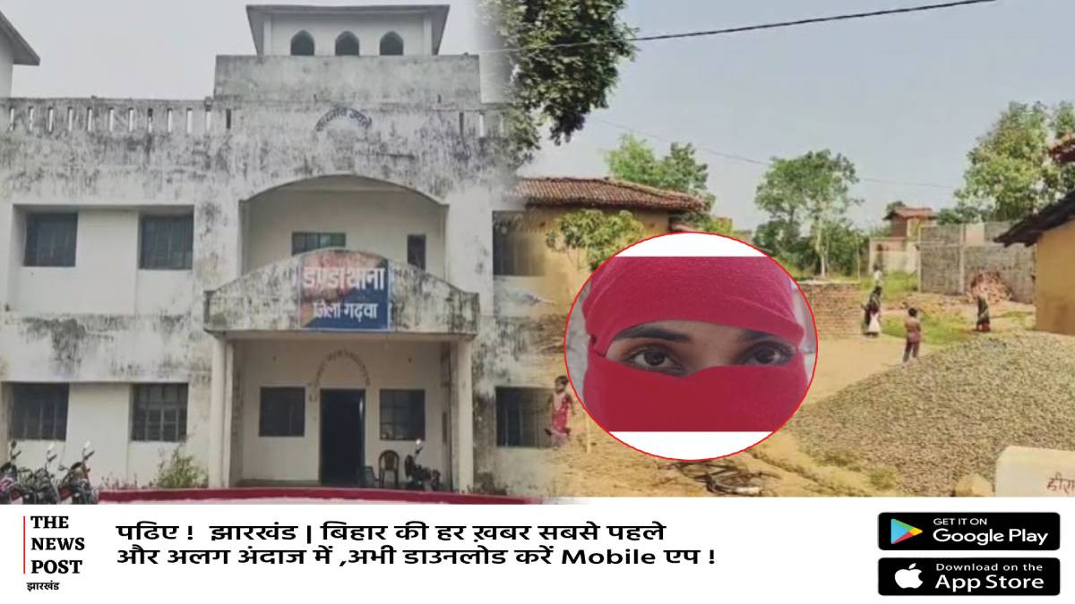 প্রাণিসম্পদমন্ত্রীর