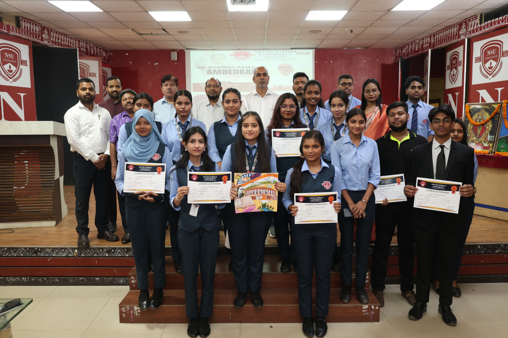 প্রাণিসম্পদমন্ত্রীর