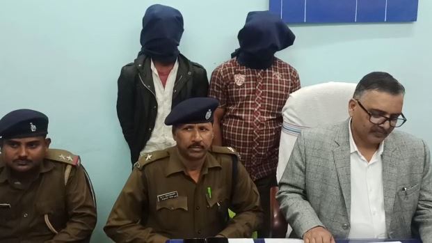 वाहन चोर गिरोह के दो अपराधी गिरफ्तार, लूट की गाड़ी भी हुई बरामद