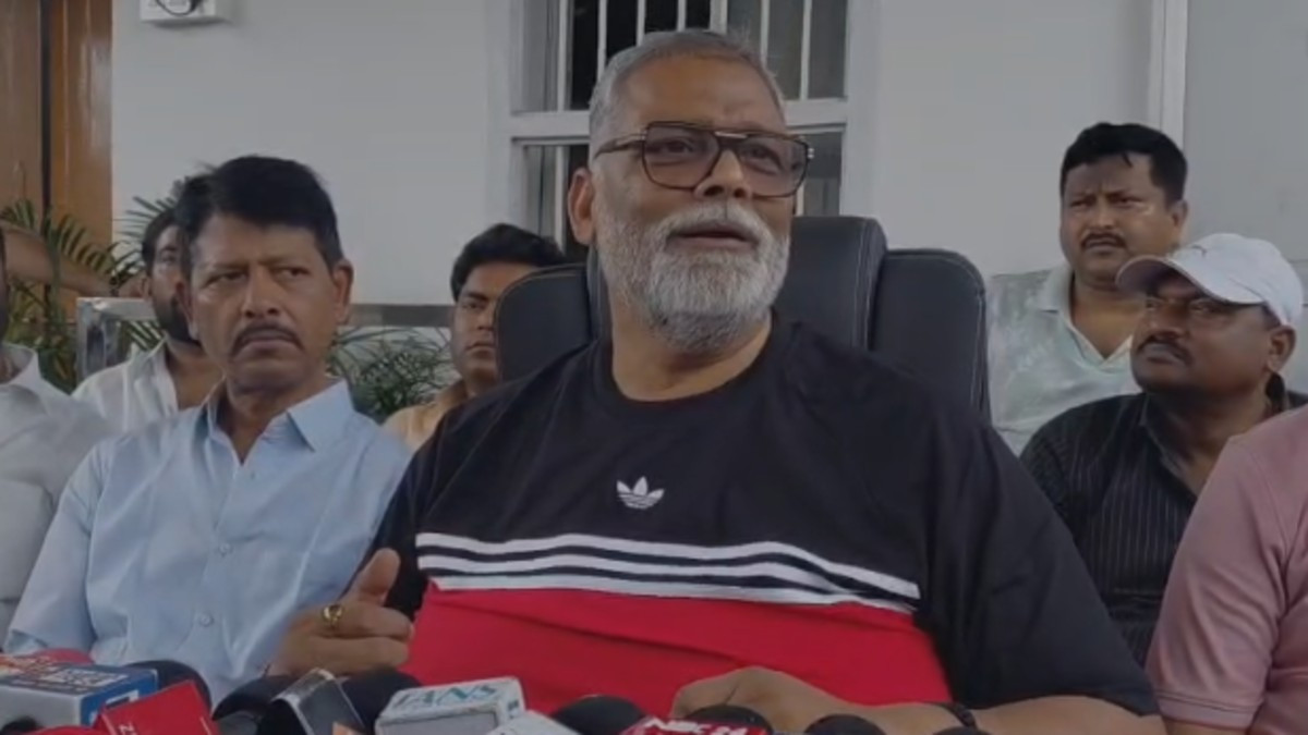 पप्पू यादव ने बीजेपी पर साधा निशाना, कहा पार्टी ने नीतीश कुमार के “पीठ में छुरा भोंकने” का किया काम