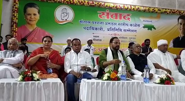 गठबंधन से नाराज कांग्रेसी कार्यकर्ताओं ने  प्रभारी अविनाश पांडे से मिल बताया वजह  