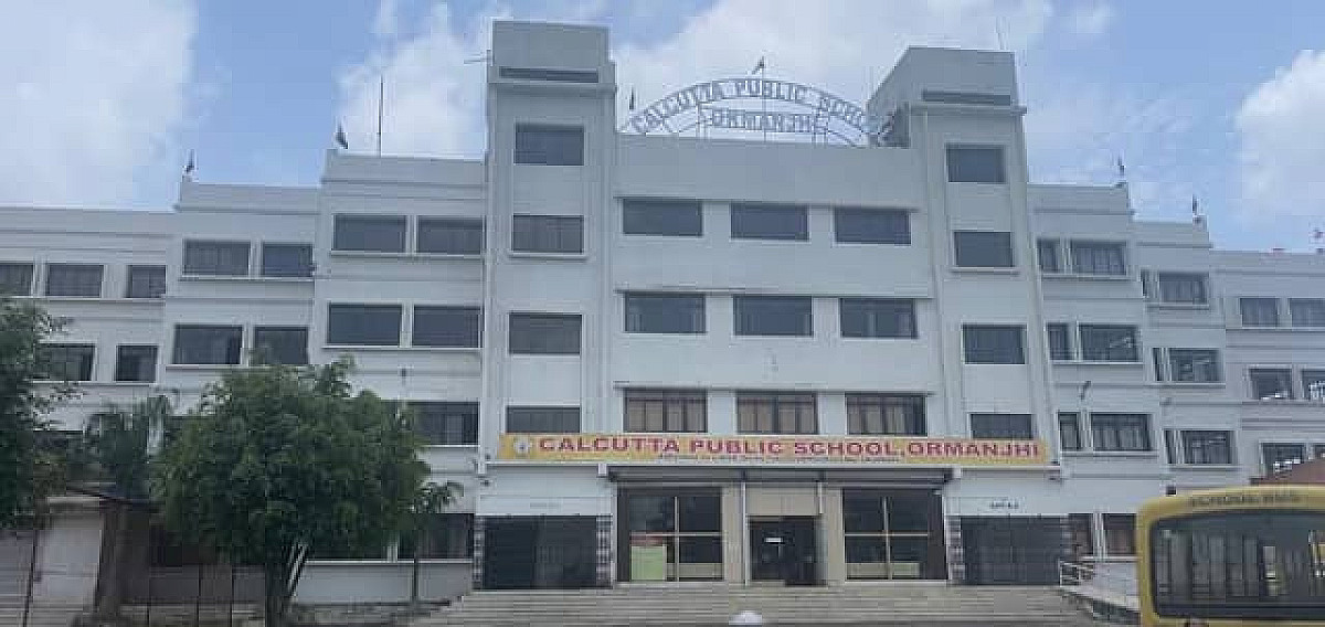 CBSE 10th Result : कलकत्ता पब्लिक स्कूल के सभी छात्र पास, टॉपर्स ने मचाया जलवा