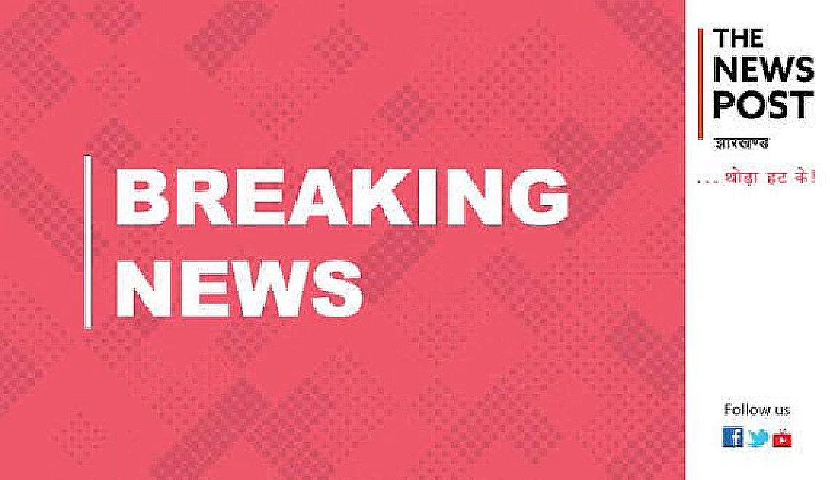 Big breaking :धनबाद की धरती फिर हुई लाल,कोयला विवाद में कतरास के कारोबारी को मारी गई गोली,दुर्गापुर रेफर!