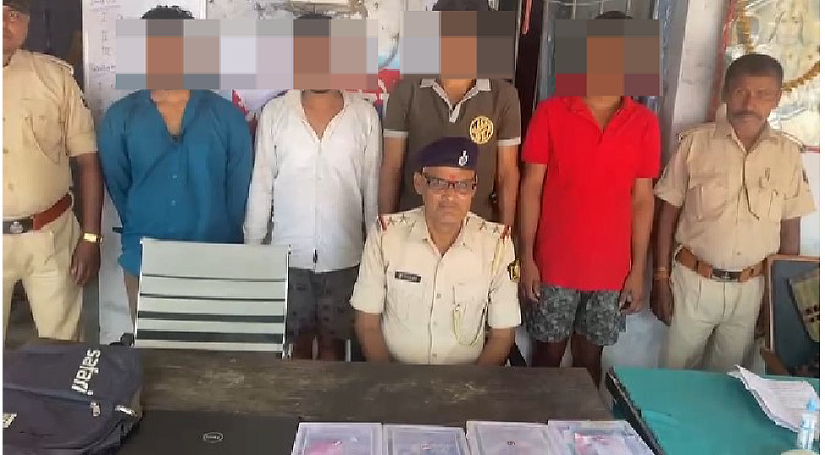 मोतिहारी में डिजिटल अरेस्ट के नाम पर ठगी, 4 साइबर अपराधी गिरफ्तार, इंटरनेशनल कनेक्शन का हुआ खुलासा