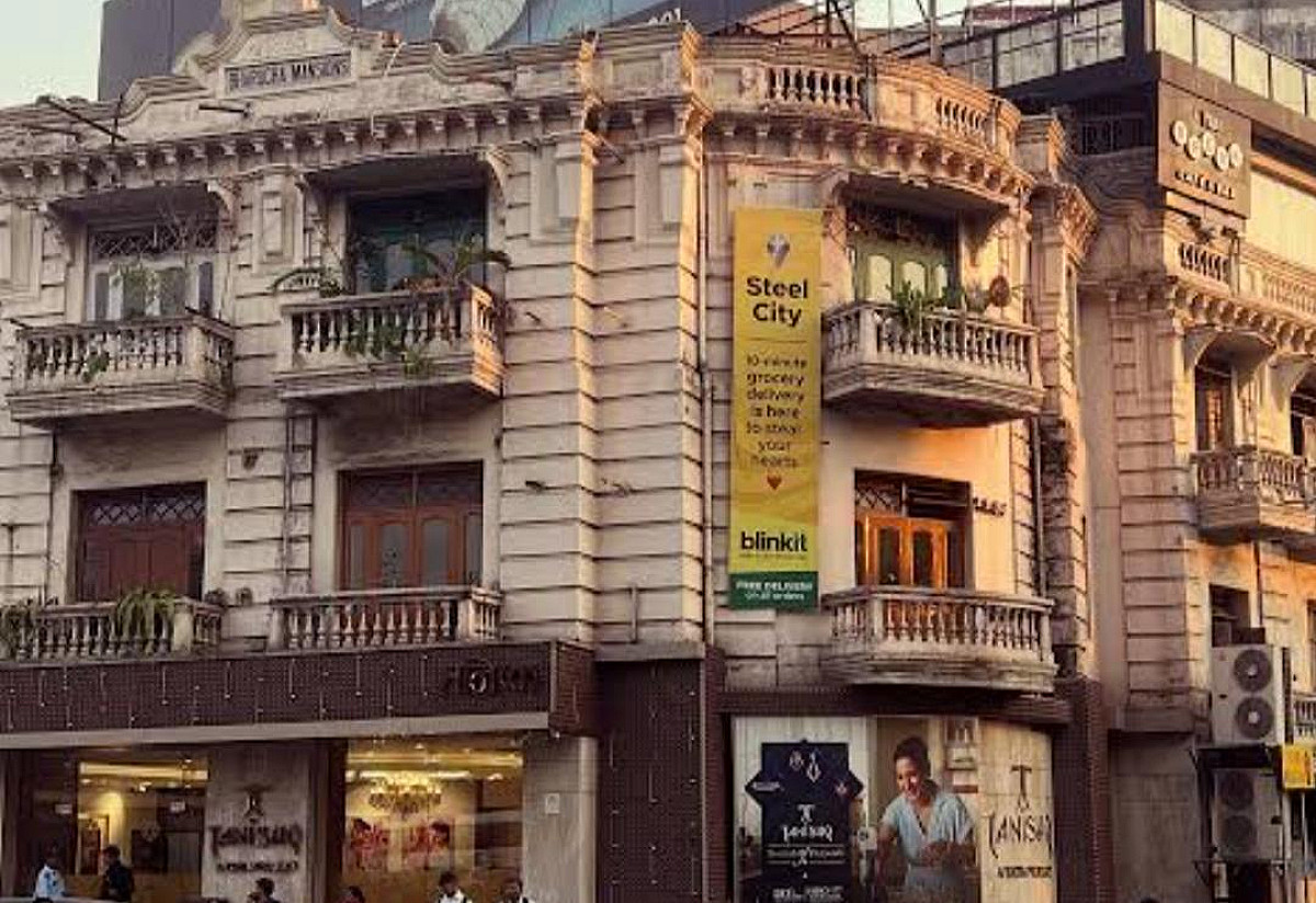 প্রাণিসম্পদমন্ত্রীর