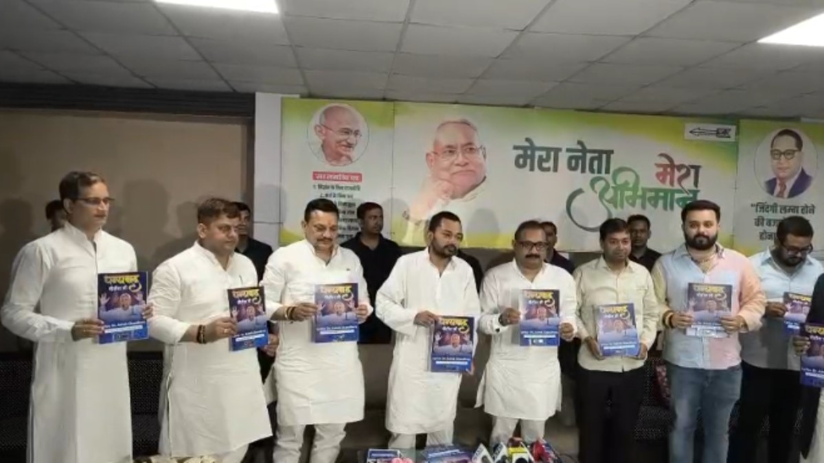 প্রাণিসম্পদমন্ত্রীর