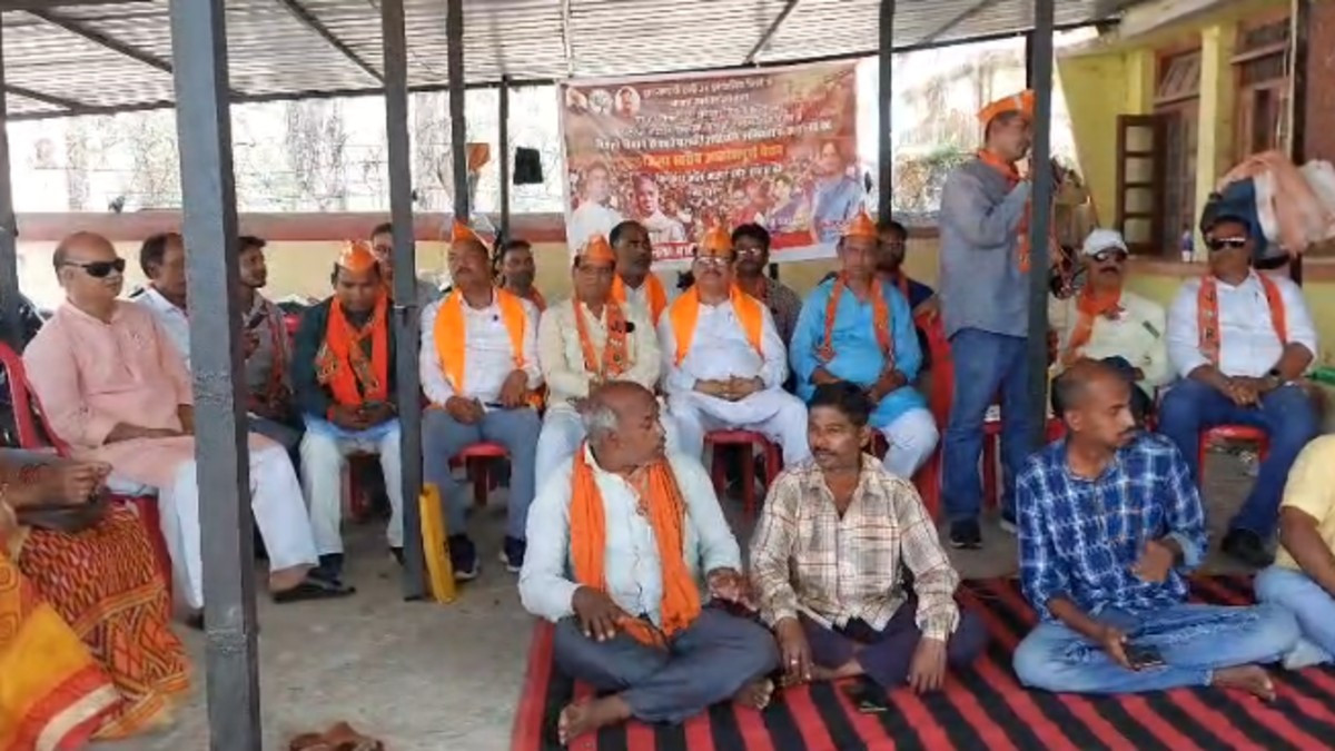 कोडरमा के झुमरीतिलैया में बिजली बिल बढ़ोतरी के खिलाफ भाजपा का एक दिवसीय धरना प्रदर्शन