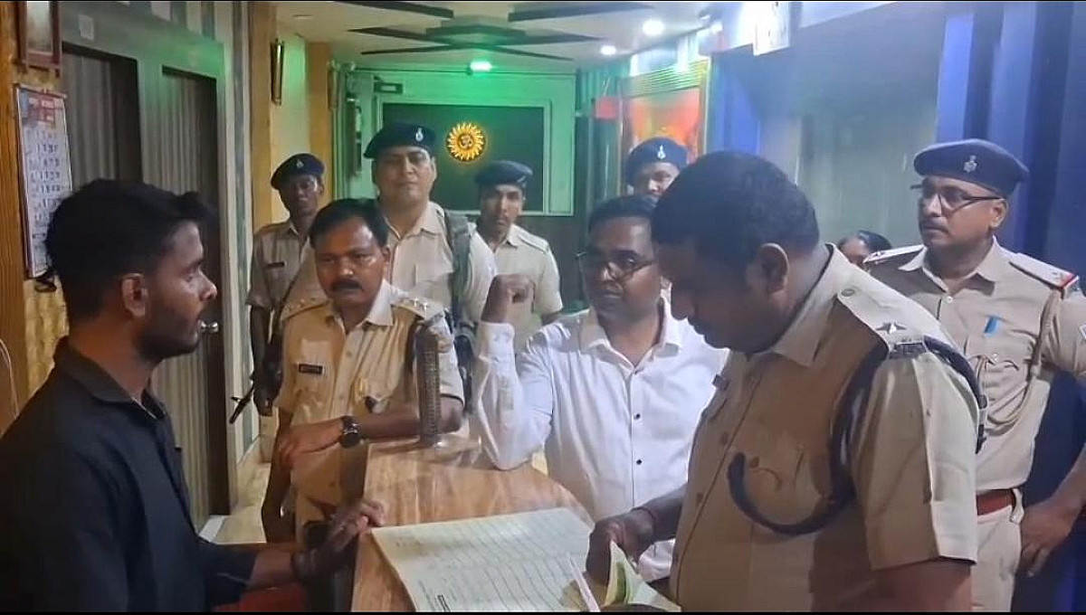 JPSC परीक्षा को लेकर साहिबगंज जिला प्रशासन सतर्क, होटलों में की गई छापेमारी 