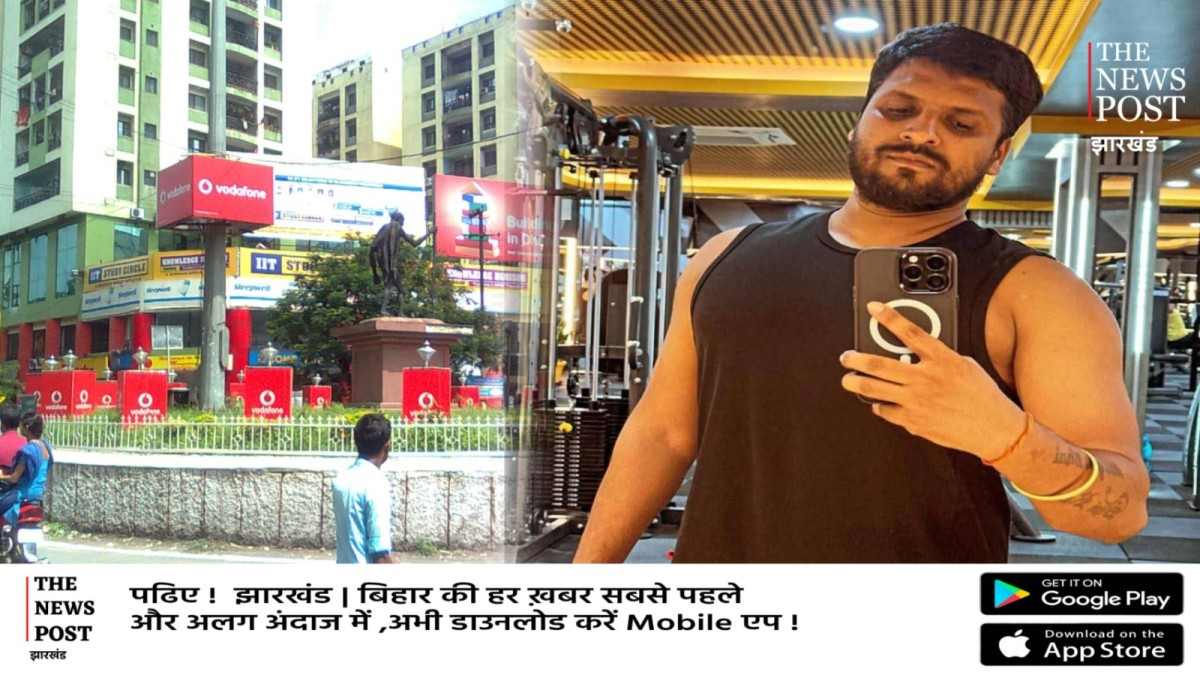 धनबाद: आखिर कौनसा गैंगस्टर, प्रकाश शुक्ला के नाम पर मांग रहा रंगदारी! सोशल मीडिया पर मिली अंतिम चेतवानी