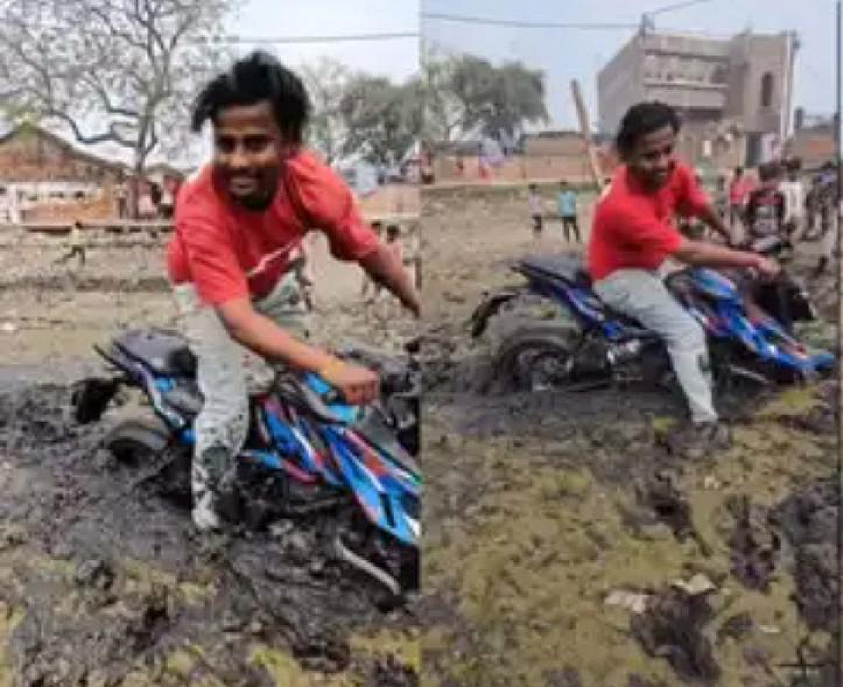 हम नहीं सुधरेंगे! कूल बनने के चक्कर में कीचड़ से भरे दलदल में लड़के ने उतार दी स्पोर्ट्स बाइक,फिर जो हुआ...