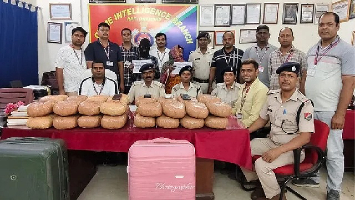 गांजा तस्करी का क्या है धनबाद कनेक्शन, ओडिशा से बे-रोक टोक कैसे पंहुच जाता है धनबाद?