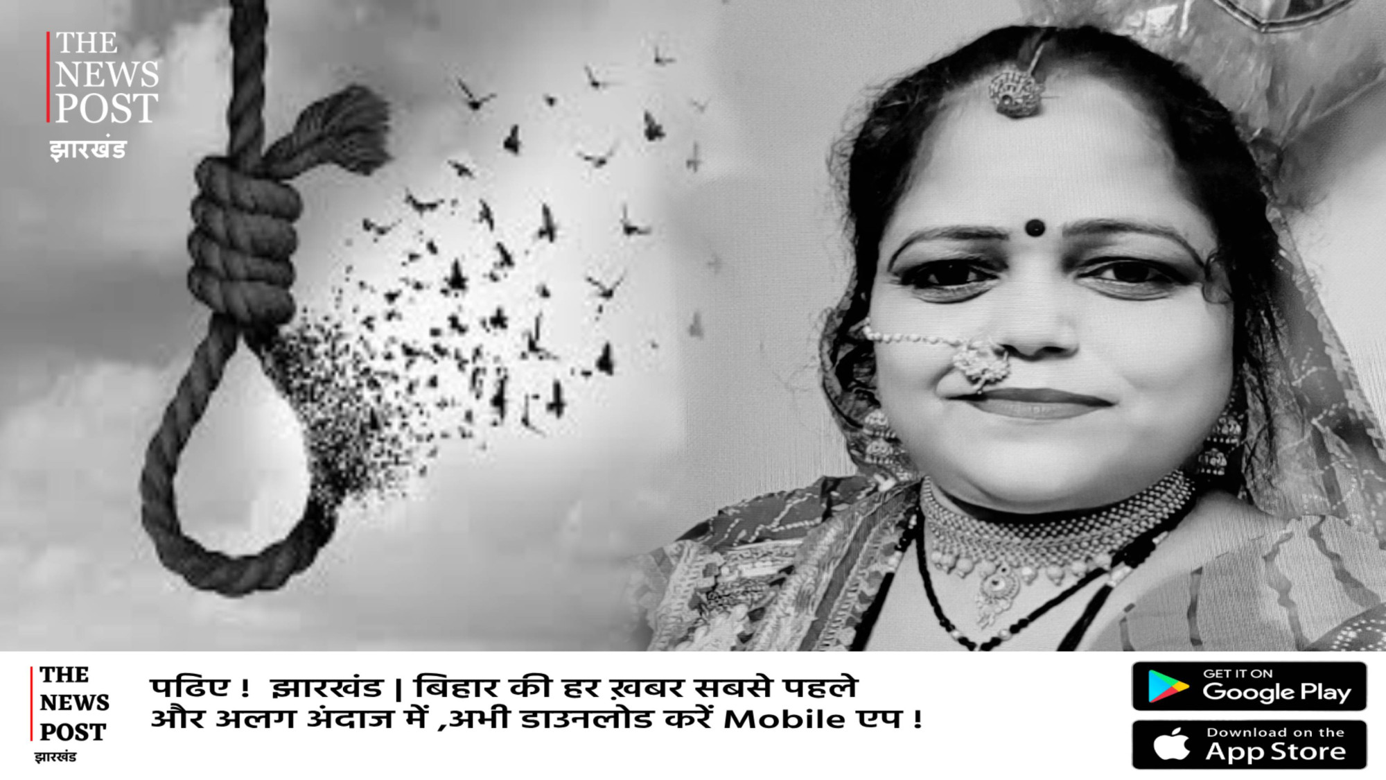 প্রাণিসম্পদমন্ত্রীর