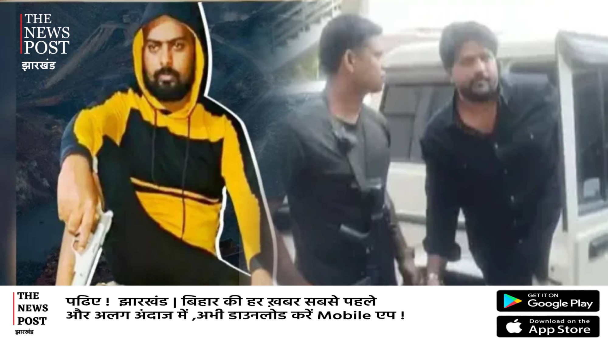 প্রাণিসম্পদমন্ত্রীর