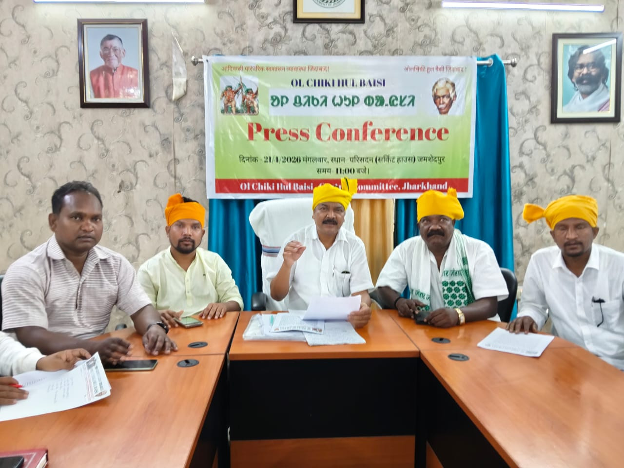 संथाली छात्रों को ‘डी ग्रेड’ देने पर बवाल, ओलचिकी लिपि को लेकर आंदोलन की मिली चेतावनी