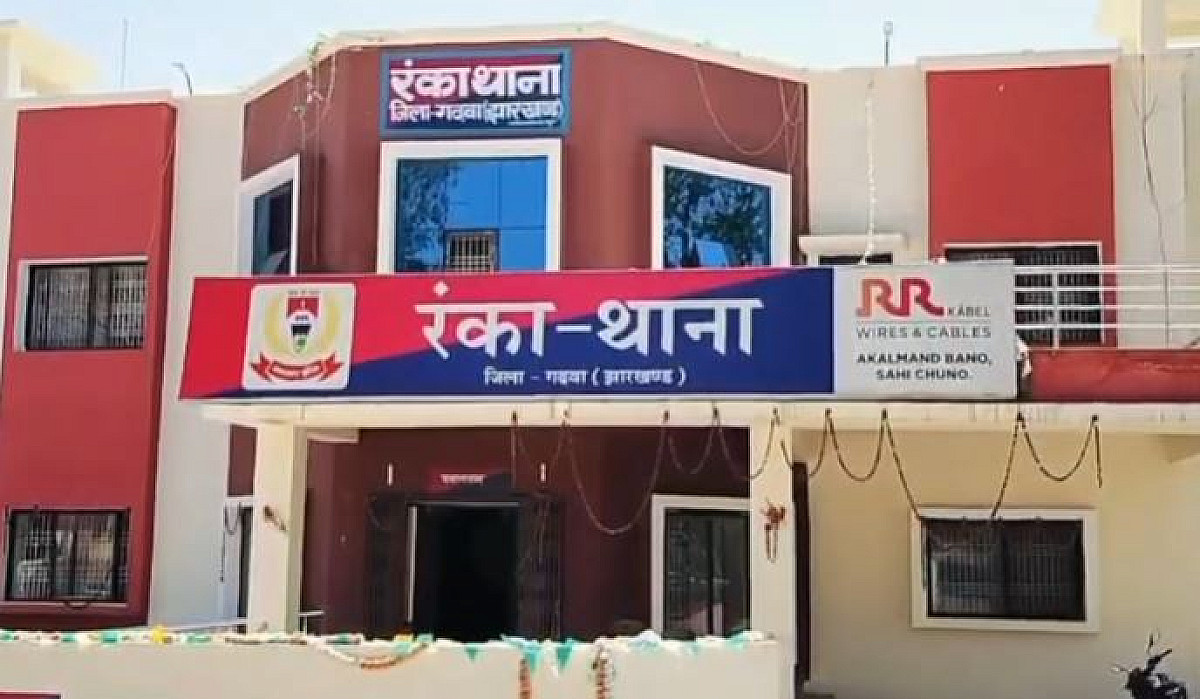 गढ़वा में दर्दनाक सड़क हादसा, तेज रफ्तार बोलेरो ने बाइक सवार दम्पत्ति को मारी टक्कर, दोनों की मौके पर मौत   