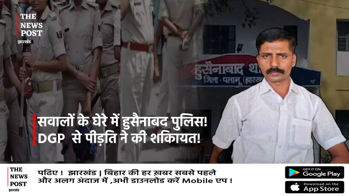 প্রাণিসম্পদমন্ত্রীর