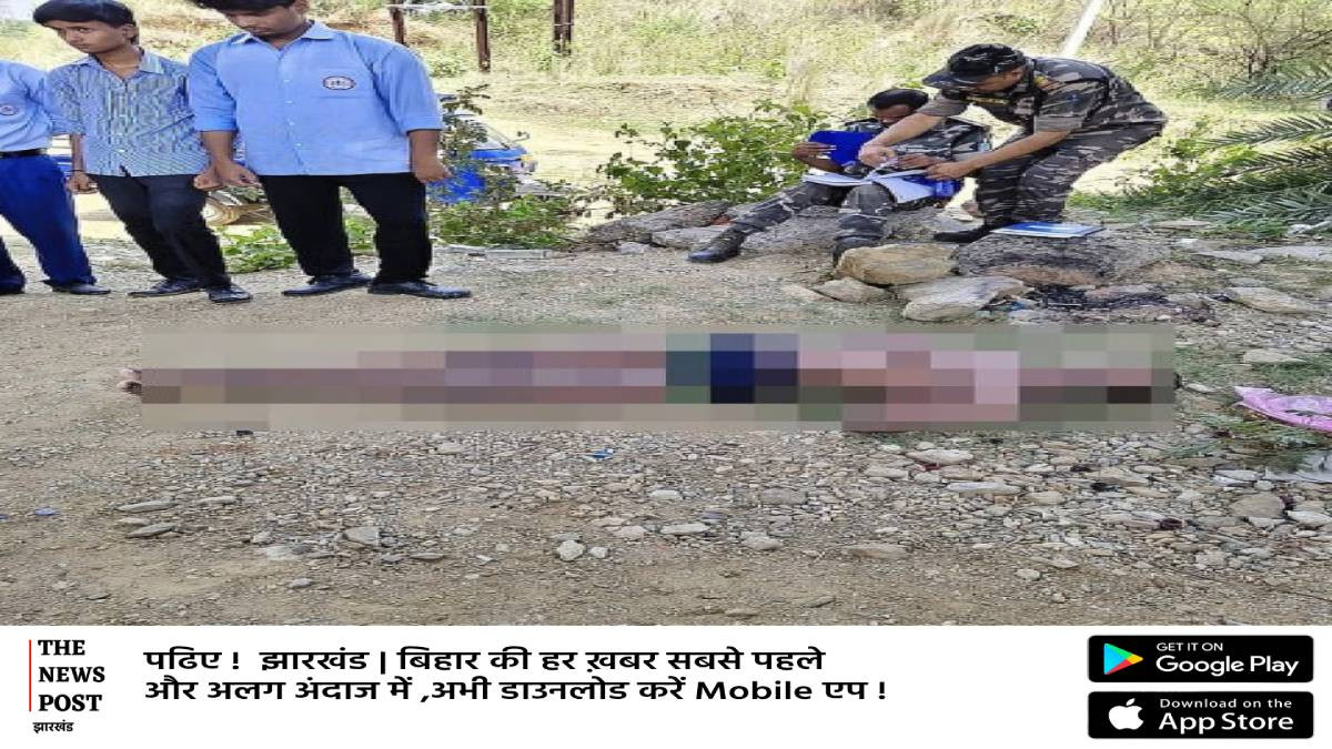 स्कूल बंक कर डैम में नहाने गए 12वीं के छात्र, डूबने से एक की हुई मौत