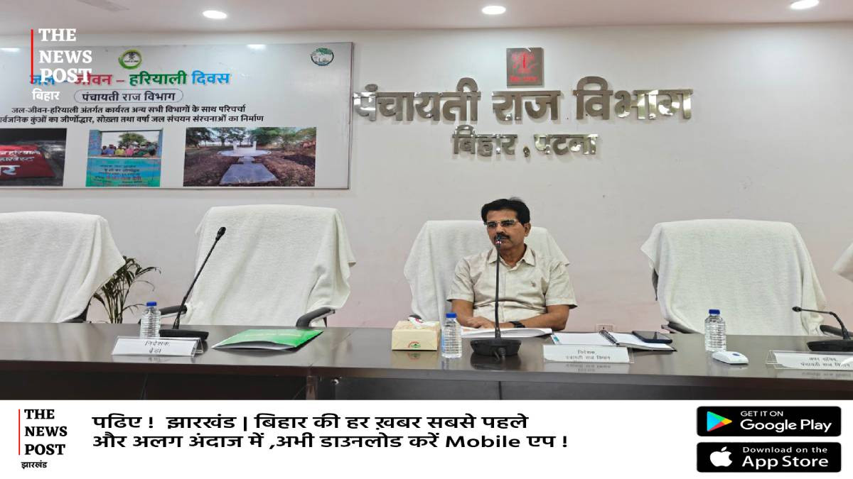 প্রাণিসম্পদমন্ত্রীর