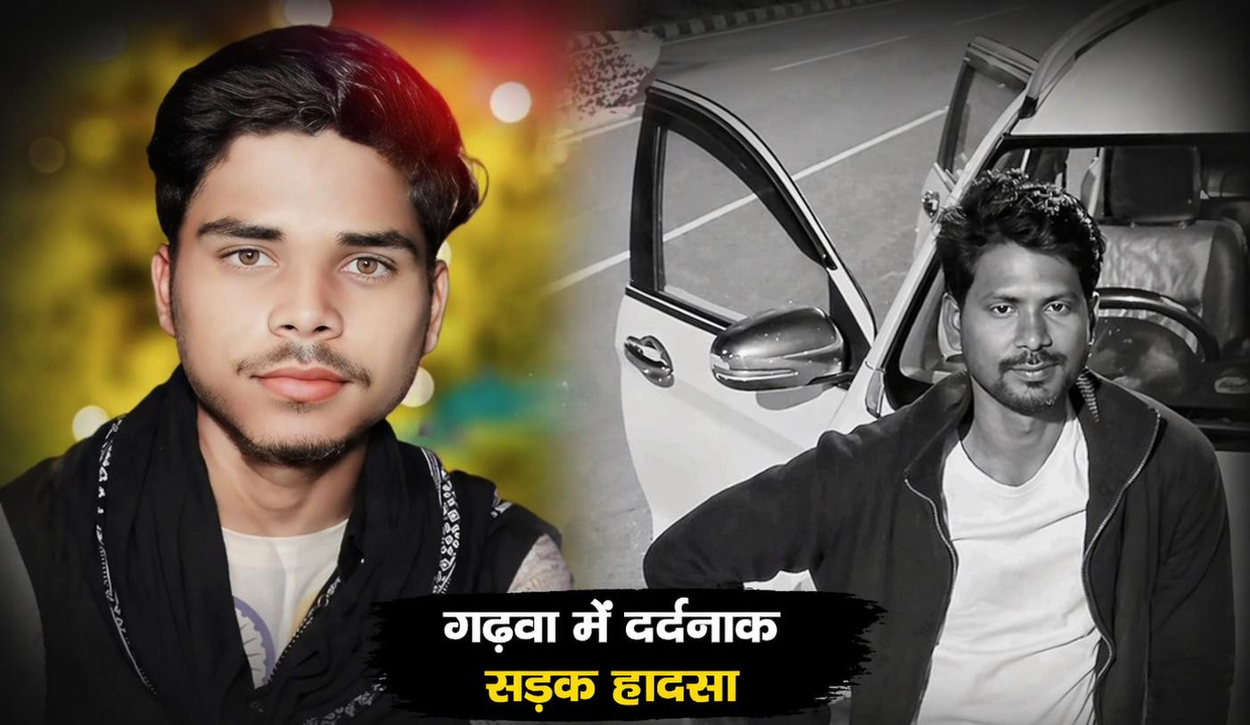 প্রাণিসম্পদমন্ত্রীর