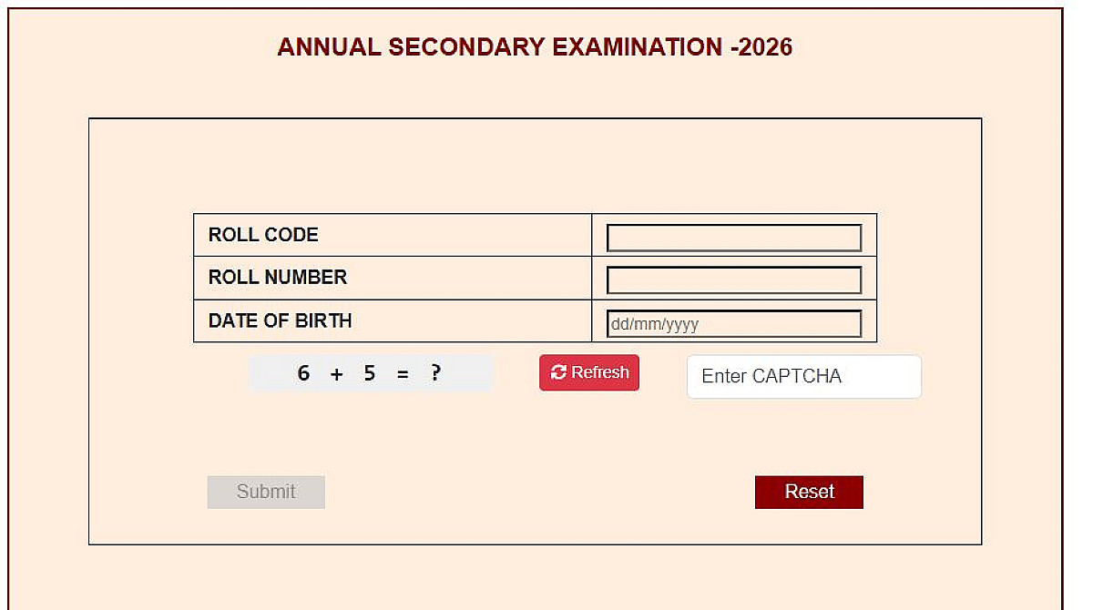 প্রাণিসম্পদমন্ত্রীর