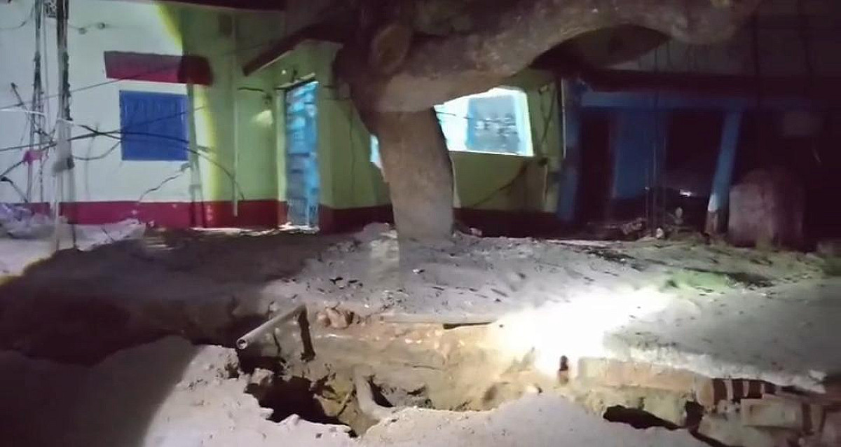 धनबाद में बड़ा हादसा, देखते-देखते 10 घर जमीन में समाए, 4 घायल, एक की हालत गंभीर