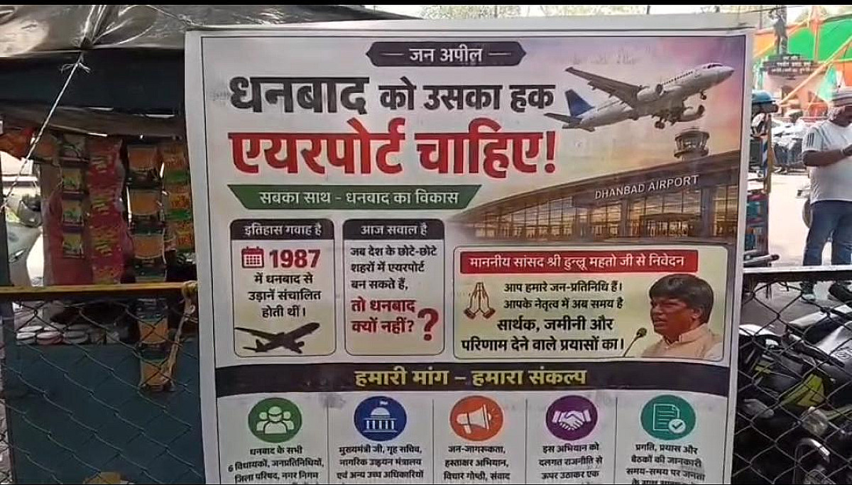 প্রাণিসম্পদমন্ত্রীর