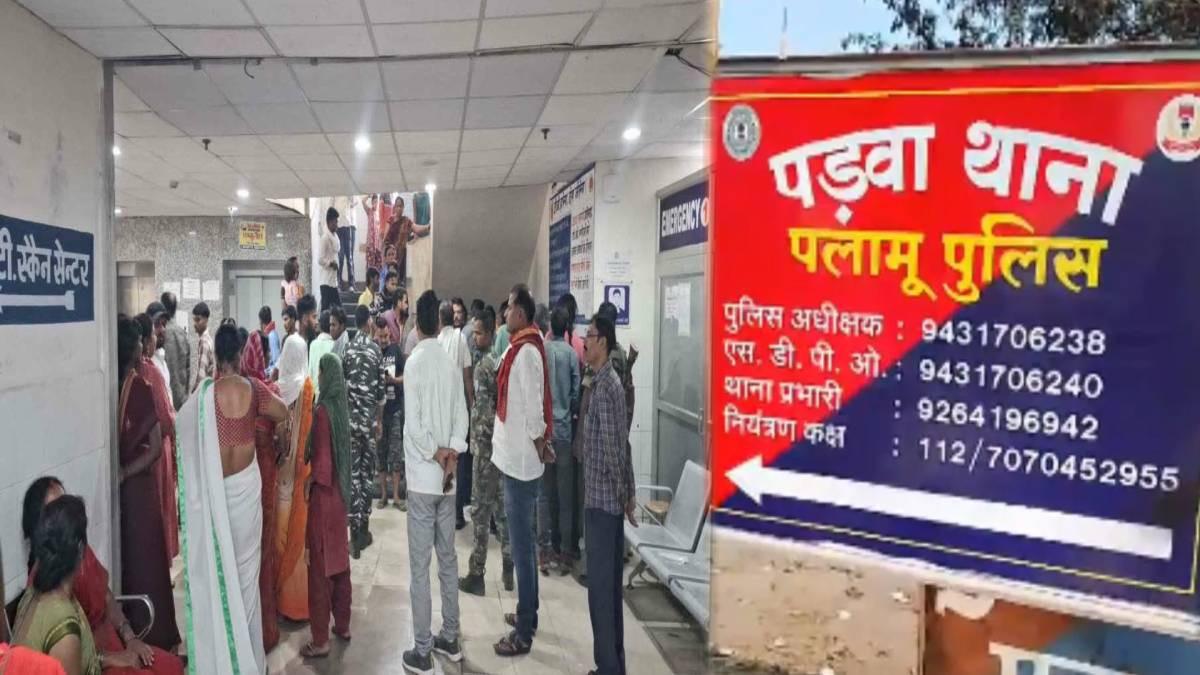 पलामू में दर्दनाक सड़क हादसा,भाजपा नेता के पुत्र की मौत,पिछले वर्ष हुई थी शादी   