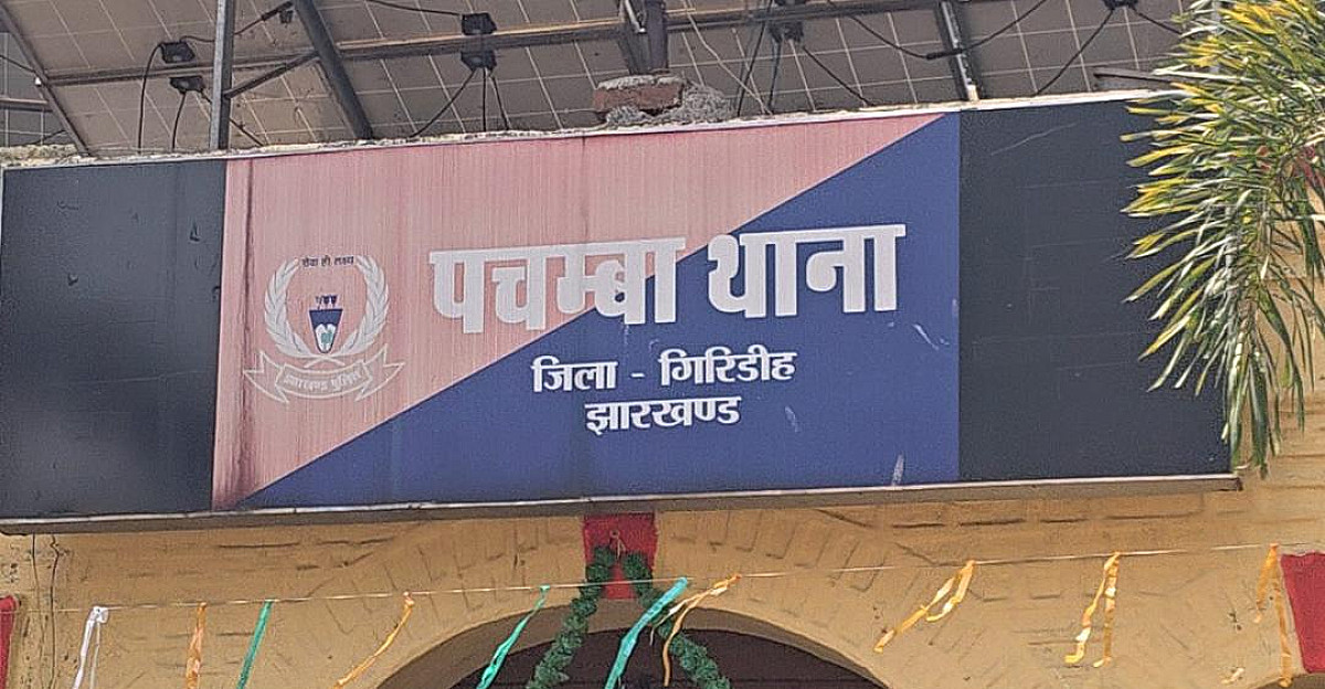 প্রাণিসম্পদমন্ত্রীর