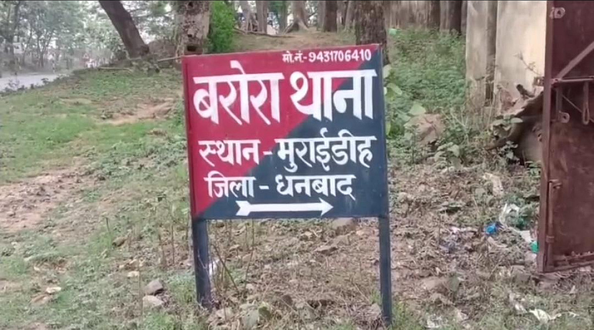 প্রাণিসম্পদমন্ত্রীর