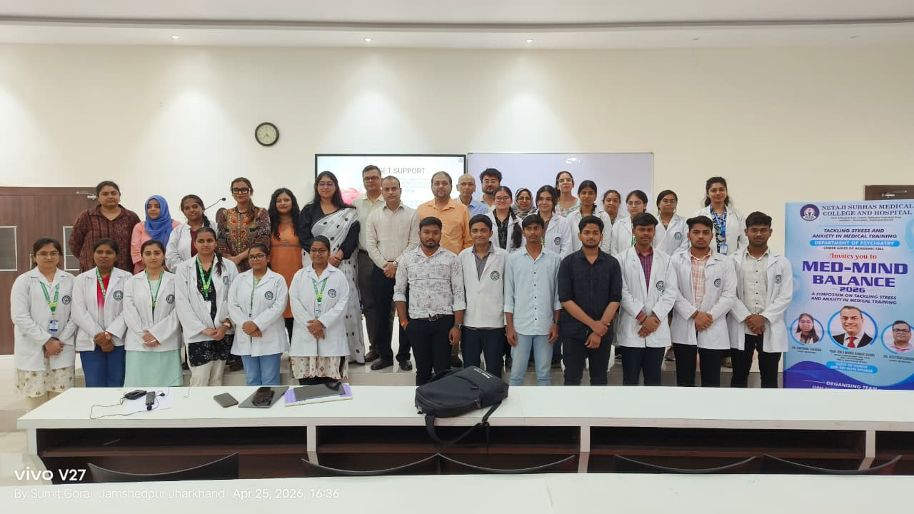 आदित्यपुर के नेताजी सुभाष मेडिकल कॉलेज में छात्रों के तनाव पर मंथन, विशेषज्ञों ने दिए सुझाव