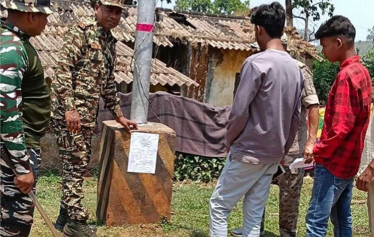 किरीबुरू चेक बाउंस केस: फरार आरोपी पर पुलिस का शिकंजा, कोर्ट के आदेश पर नोटिस जारी