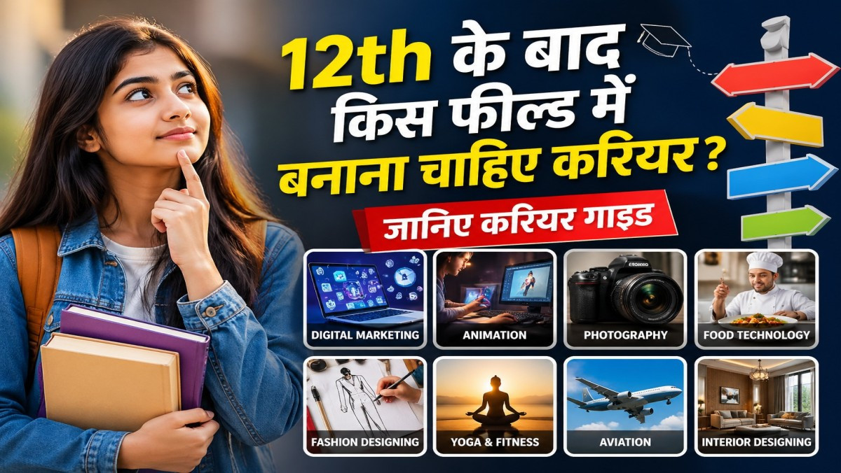 প্রাণিসম্পদমন্ত্রীর