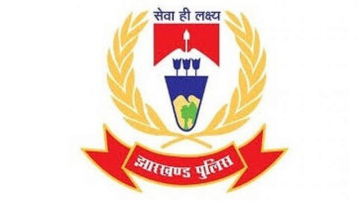 बिन पैसे सब सून:संगठित गिरोह के खिलाफ अब झारखंड पुलिस का एक्शन कैसे बढ़ रहा आगे,क्या-क्या हो रही जांच