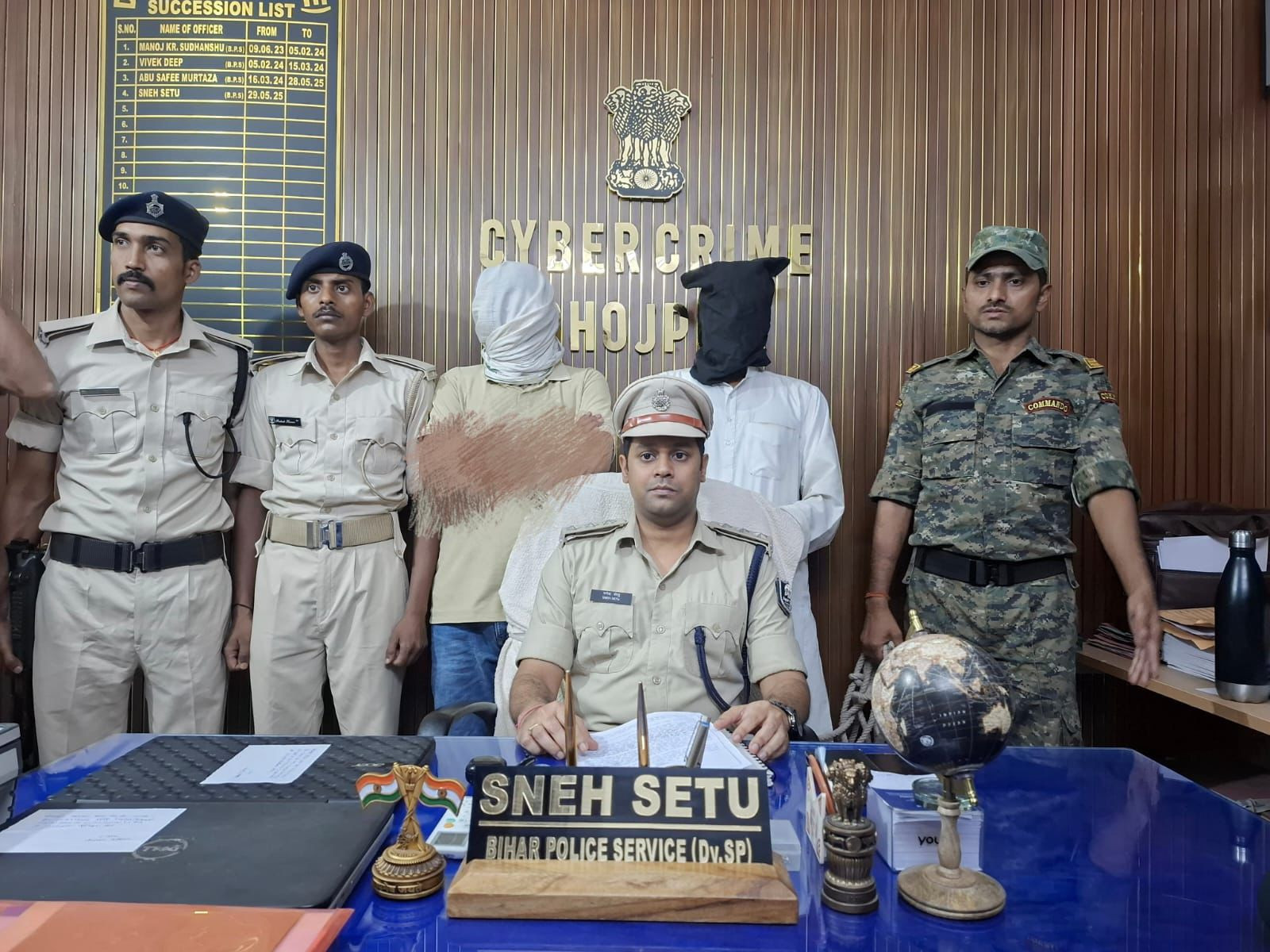 आरा:आधार सिस्टम में सेंध का खुलासा, हाई-टेक साइबर गैंग का भंडाफोड़, दो गिरफ्तार