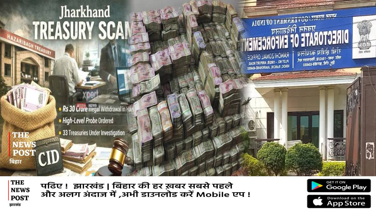 প্রাণিসম্পদমন্ত্রীর